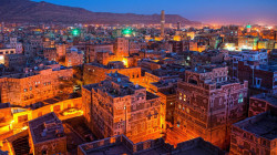 Le tourisme  est un secteur prometteur au Yémen