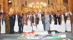 تشييع جثمان وزير الخدمة المدنية وعدد من شهداء الوطن بصنعاء