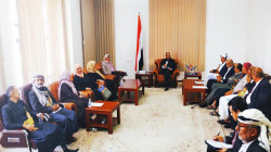 اجتماع لهيئة رئاسة مجلس الشورى