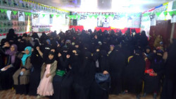 فعالية ثقافية باليوم العالمي للمرأة المسلمة في ريمة