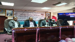 وزير العدل: الإسلام كرّم المرأة وحفظ حقوقها ومكانتها في المجتمع