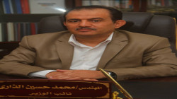 مناقشة خطة وزارة الأشغال للعام 2021