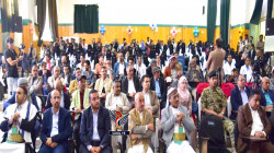 صندوق مكافحة السرطان ينظم فعالية باليوم العالمي للسرطان