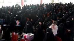 فعالية ثقافية باليوم العالمي للمرأة المسلمة في البيضاء