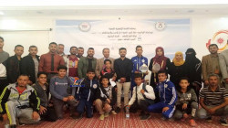 تكريم لاعبي أفضل إنجاز رياضي عربي وقارّي