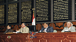 مجلس النواب يرحب بقرار الولايات المتحدة إيقاف الدعم للعدوان على اليمن (مكتمل)