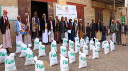 تدشين توزيع زكاة الحبوب في الطيال بمحافظة صنعاء