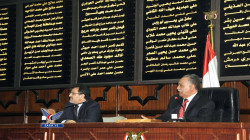 النواب يرحب بقرار الجنائية الدولية بولايتها القضائية على الأراضي الفلسطينية