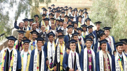 جامعة صعدة تحتفل بتخرج دفعة علم وجهاد