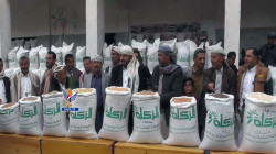 تدشين توزيع زكاة الحبوب في سنحان بمحافظة صنعاء