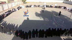 وقفة في البيضاء للتنديد بجريمة اختطاف النساء بمأرب
