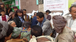 تدشين توزيع الزكاة العينية في مديرية حبيش بإب