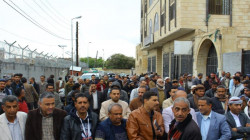 صناعة أمانة العاصمة ونقابة المخابز ينددان باحتجاز سفن الوقود