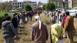 وقفة لموظفي ديوان محافظة إب للتنديد باستمرار احتجاز سفن النفط