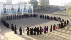 وقفة نسائية في سنحان بمحافظة صنعاء تدين جريمة اختطاف النساء