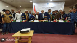 الماجستير في إدارة الأعمال للباحث عبد الرؤوف الغشم