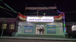أكثر من 197 ألف مستفيد من خدمات مستشفى الثورة بالبيضاء العام الماضي