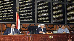 مجلس النواب يواصل عقد جلسات أعماله