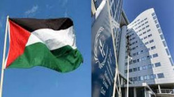 محكمة الجنايات الدولية تنتصر لفلسطين