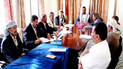 مناقشة خطة مؤسسة المياه في صعدة للعام الجاري