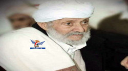 السلطة المحلية بتعز تنعي مفتي المحافظة العلامة سهل بن عقيل