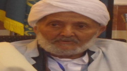 رئيس مجلس القضاء الأعلى يعزي في وفاة العلامة بن عقيل