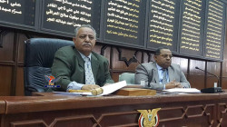 مجلس النواب يستمع إلى تقرير بشأن مشروع قانون تنظيم مهنة المقاولات