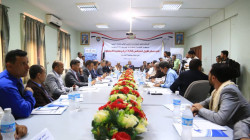 إنعقاد الاجتماع الأول لمجلس إدارة مركز تقنية المعلومات بالحديدة