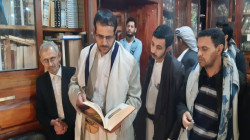 رئيس هيئة الأوقاف يطلع على مكتبة المخطوطات ومشروع الأرشفة الإلكترونية بالجامع الكبير بصنعاء