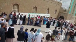 وقفات بمحافظة صنعاء لإحياء جمعة رجب وتأكيد الهوية الايمانية