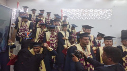 الاحتفاء بتخرج 32 طالباً من قسم الصيدلة في إب