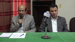 مناقشة أوضاع وأداء هيئة مستشفى الثورة بصنعاء