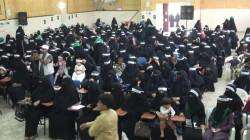 فعالية للهيئة النسائية الثقافية بالحديدة بمناسبة جمعة رجب
