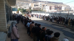 أبناء مديرية التحرير بأمانة العاصمة يطالبون بالإفراج عن سفن الوقود