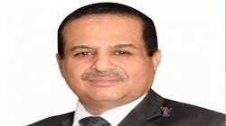 Minister of Industry stresses importance of continual communication with WTO