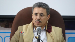 التربية تطلق حملة وطنية لدعم الكتاب المدرسي