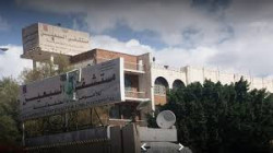مستشفى السبعين بأمانة العاصمة يحذر من كارثة نتيجة انعدام الوقود