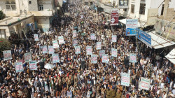 مسيرة حاشدة بصعدة تحت شعار 