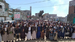 مسيرة حاشدة في ريمة للتنديد بحصار تحالف العدوان الأمريكي على اليمن