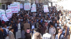 مسيرات حاشدة بمحافظة إب تنديدا بالحصار الأمريكي