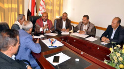 مناقشة أداء مكتب الصحة بمحافظة صنعاء