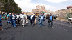أمين العاصمة ووزير الزراعة يتفقدان سير العمل بمشروع ترميم شارع العدل