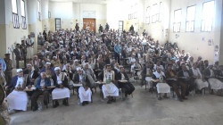 لقاء موسع لقضاة المحاكم والنيابات بمحافظة تعز