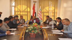 مناقشة أداء مكتب الصناعة بمحافظة صنعاء