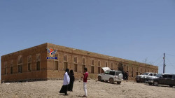 مستشفى العرش الريفي بالبيضاء يحذر من توقف خدماته جراء نفاد الوقود