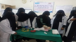بدء الدورة التدريبية الثانية في مجال الرعاية المجتمعية لصحة الأم والوليد بتعز