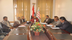 مناقشة الأعمال المنجزة لمكتب الزراعة بمحافظة صنعاء