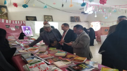 افتتاح معرض للكتاب لطلاب المدارس في أمانة العاصمة