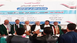البكولي يحصل على درجة الماجستير بتقدير ممتاز من جامعة صنعاء