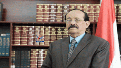 رئيس مجلس الشورى يعزي في وفاة القاضي عبدالسلام الأصبحي